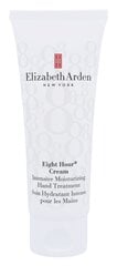 Kätekreem Elizabeth Arden Eight Hour 75 ml price and information | Kehakreemid, kehaõlid ja losjoonid | hansapost.ee