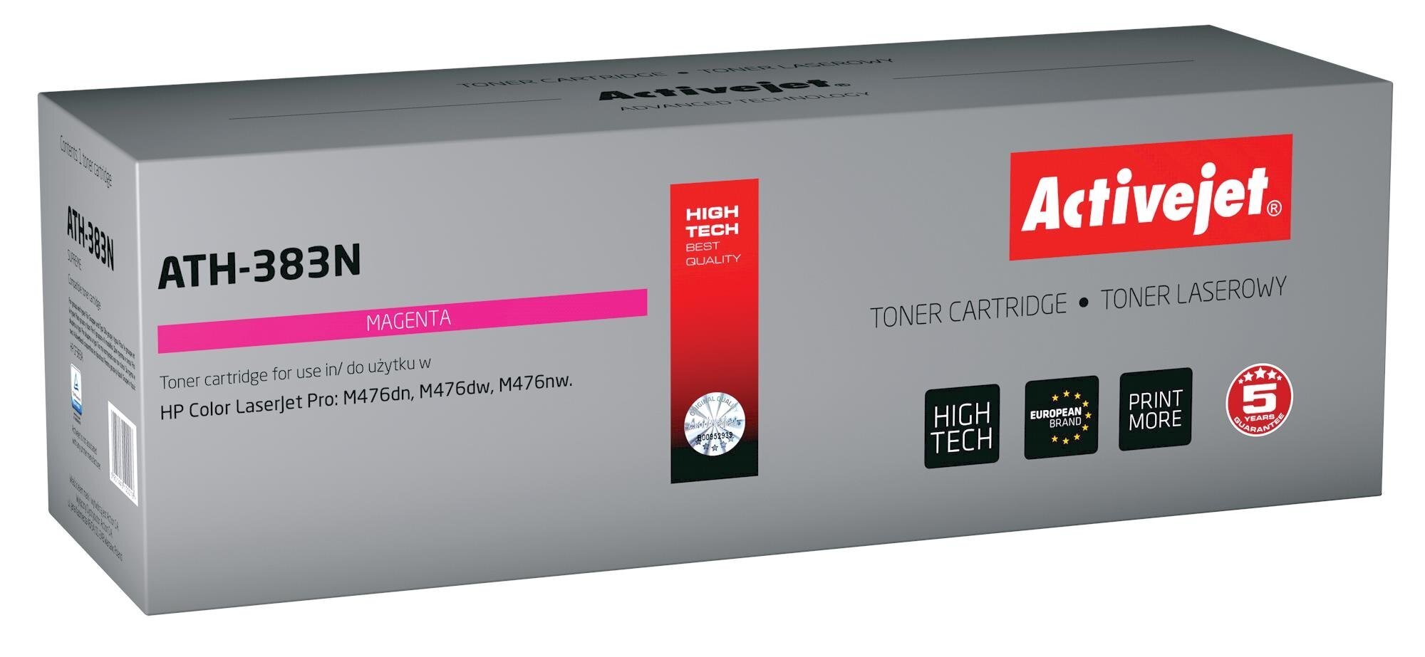Activejet ATH-383N цена и информация | Laserprinteri toonerid | hansapost.ee