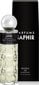Parfüümvesi Saphir Boxes Dynamic Pour Homme EDP meestele 200 ml hind ja info | Parfüümid meestele | hansapost.ee