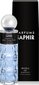 Parfüümvesi Saphir L'Uomo De Saphir EDP meestele 200 ml цена и информация | Parfüümid meestele | hansapost.ee