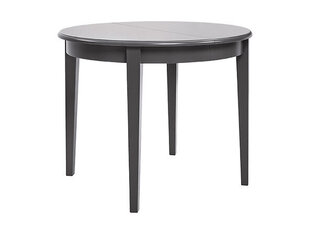 Раскладной стол BRW Lucan 3, серый цена и информация | Кухонные и обеденные столы | hansapost.ee