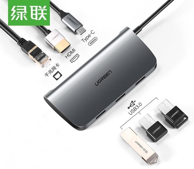 Ugreen CM212 jaotur USB-C kuni HDMI 4K, 3x USB 3.0, Typ-C, RJ45 цена и информация | Juhtmed ja kaablid | hansapost.ee