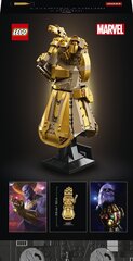 76191 LEGO® Super Heroes Marvel Avengers Infinity Gauntlet hind ja info | Klotsid ja konstruktorid | hansapost.ee