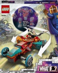 76194 LEGO® Super Heroes Tony Starko Sakaaran Raudmees цена и информация | Конструкторы и кубики | hansapost.ee