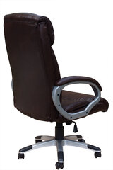 Kontoritool, pruun 5903 цена и информация | Офисные кресла | hansapost.ee