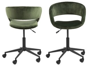 Рабочий стул Grace, темно-зеленый цена и информация | Офисные кресла | hansapost.ee