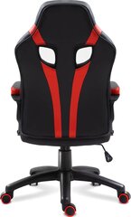 Игровое кресло Huzaro Force 2.5, черное/красное цена и информация | Офисные кресла | hansapost.ee