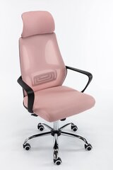 Офисное кресло Nigel, розовое цена и информация | Офисные кресла | hansapost.ee