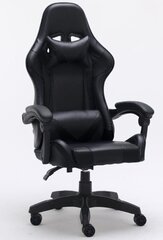 Игровое кресло Remus, черное цена и информация | Офисные кресла | hansapost.ee