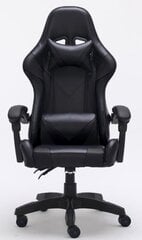 Mänguritool Remus, must price and information | Office chairs | hansapost.ee