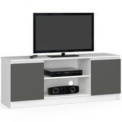 Столик для телевизора NORE CLP 140, белый/серый цена и информация | Тумбы под телевизор | hansapost.ee
