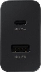 Samsung Duo EP-TA220NBEGEU цена и информация | Зарядные устройства для телефонов | hansapost.ee