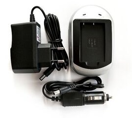 Зарядное устройство JVC BN-VF808U/VF815U/VF823U цена и информация | Зарядные устройства для видеокамер | hansapost.ee