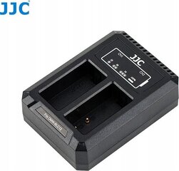 JJC SB5731 hind ja info | Videokaamerate akulaadijad | hansapost.ee