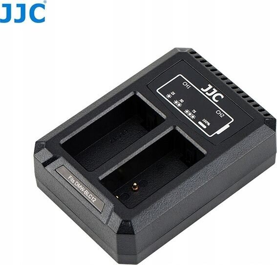 JJC SB5731 цена и информация | Videokaamerate akulaadijad | hansapost.ee