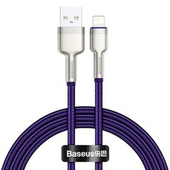 Kaabel Baseus Cafule Series USB Į Lightning 2.4A 1m, lilla hind ja info | Mobiiltelefonide kaablid | hansapost.ee