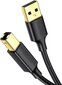 Ugreen (US135) printerikaabel USB 2.0 A-B, 2 m. hind ja info | Mobiiltelefonide kaablid | hansapost.ee