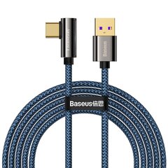 Кабель USB - USB-C Baseus Legend Series, 66 Вт, 2 м (синий) цена и информация | Кабели для телефонов | hansapost.ee