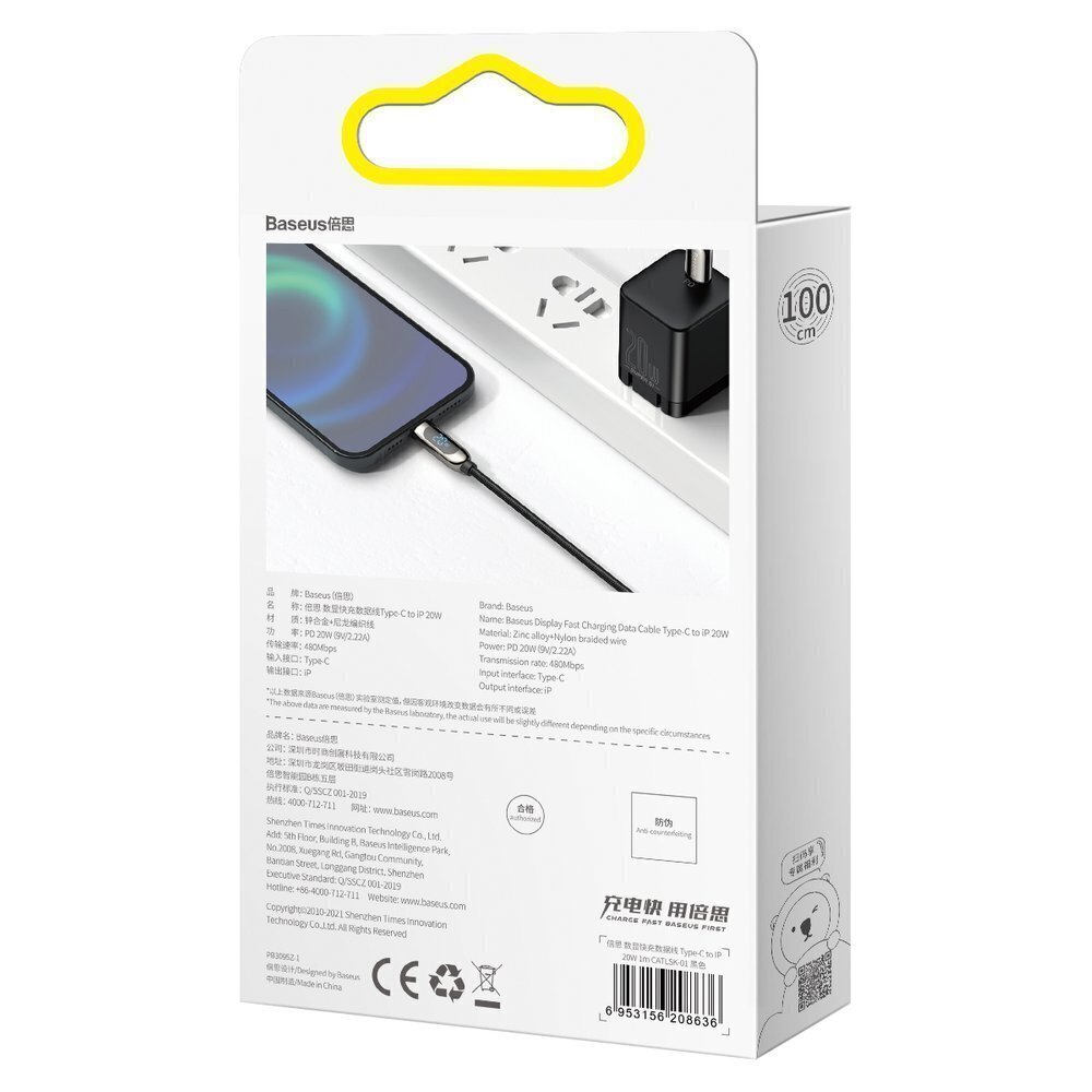 Baseus CATLSK-01, USB Type C/Lightning, 1m hind ja info | Mobiiltelefonide kaablid | hansapost.ee