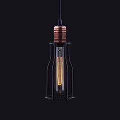 Nowodvorski Lighting подвесной светильник Workshop 6337 цена и информация | Люстры | hansapost.ee