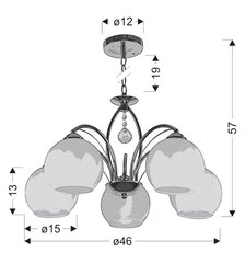 Candellux подвесной светильник Alyson цена и информация | Люстры | hansapost.ee