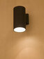 Nowodvorski Lighting seinavalgusti Fog I 3402 price and information | Seinavalgustid | hansapost.ee