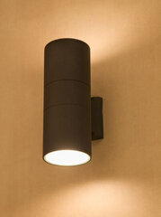 Nowodvorski настенный светильник Fog II 3404 цена и информация | Настенные светильники | hansapost.ee