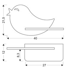 Candellux настенный светильник с полкой Kids Bird цена и информация | Настенный светильник Конусы | hansapost.ee