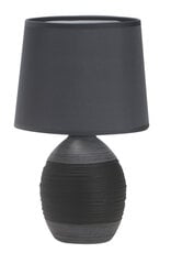 Candellux настольная лампа Ambon цена и информация | Настольная лампа | hansapost.ee