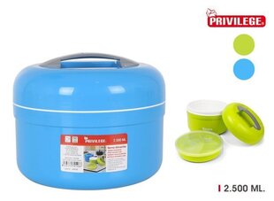 Toidutermos 2.5L PRIVILEGE WIN hind ja info | Termosed ja termokruusid | hansapost.ee