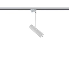 Nowodvorski Lighting valgusti 9245 hind ja info | Laelambid | hansapost.ee