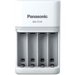 Panasonic BQ-CC55E цена и информация | Panasonic Сантехника, ремонт, вентиляция | hansapost.ee