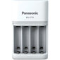 Panasonic BQ-CC55E hind ja info | Akupatareide laadijad | hansapost.ee
