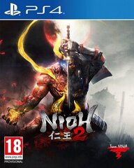 Игра Nioh 2 для PlayStation 4, 711719347309 цена и информация | Компьютерные игры | hansapost.ee