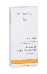 Восстанавливающий ночной кондиционер для кожи лица Hauschka Renewing Night 10 х 1 мл цена и информация | Сыворотки для лица, масла | hansapost.ee