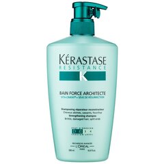 Укрепляющий шампунь для волос Kerastase Resistance Bain Force Architecte 500 мл цена и информация | Шампуни | hansapost.ee