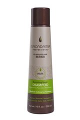 Macadamia Professional Nourishing Moisture Shampoo 300ml hind ja info | Macadamia Parfüümid, lõhnad ja kosmeetika | hansapost.ee