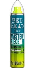 Лак для волос, придающий блеск Tigi Bed Head Masterpiece, 80мл цена и информация | Средства для укладки | hansapost.ee