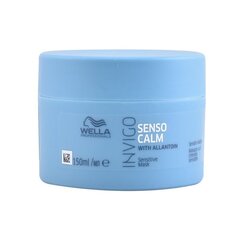 Wella Professionals Invigo Senso Calm маска для волос 150 мл цена и информация | Маски, масла, сыворотки | hansapost.ee