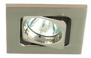 Candellux süvistatav valgusti UO-18 hind ja info | Süvistatavad LED valgustid | hansapost.ee