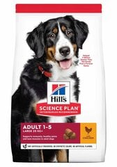 HILLS полноценный корм для собак крупных пород 14 кг. цена и информация | Hill's Для собак | hansapost.ee