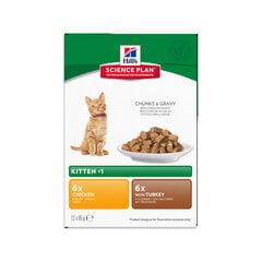 Hill's Science Plan Kitten Healthy Development Multi Pack гуляш для котят с курицей и индейкой, 85 g x 12 шт. цена и информация | Кошачьи консервы | hansapost.ee