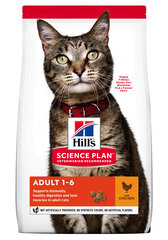 Hill's Science Plan Adult kuivtoit kassidele, kanamaitseline, 15kg hind ja info | Hill's Kassid | hansapost.ee