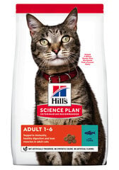 Hill's Science Plan Adult kuivtoit kassidele, tuunikalamaitseline, 1.5kg цена и информация | Hill's Для котов | hansapost.ee