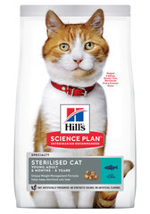 Kuivtoit täiskasvanud kassidele Hill's Science Plan Young Adult Sterilised Cat tuunikalaga, 10 kg hind ja info | Hill's Lemmikloomatarbed | hansapost.ee