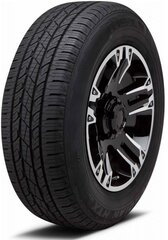 Nexen Roadian HTX RH5 265/70R16 112 S hind ja info | Suverehvid | hansapost.ee