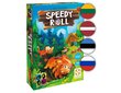 Lauamäng Brain Games Speedy Roll, LT, LV, EE, RU hind ja info | Lauamängud ja mõistatused perele | hansapost.ee