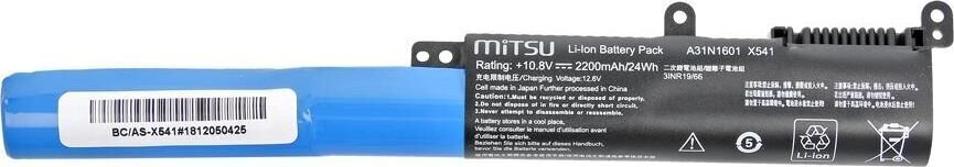 Mitsu BC/AS-X541 hind ja info | Sülearvuti akud | hansapost.ee