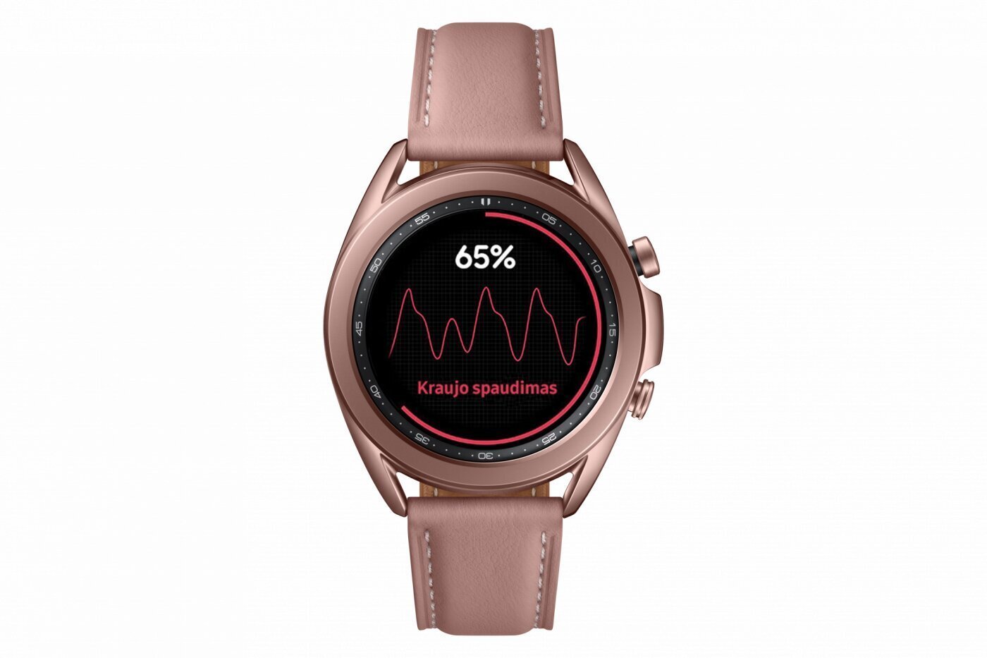 Samsung Galaxy Watch3 SM-R850 Mystic Bronze цена и информация | Nutikellad, laste nutikellad | hansapost.ee