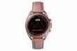 Samsung Galaxy Watch3 SM-R850 Mystic Bronze цена и информация | Nutikellad, laste nutikellad | hansapost.ee